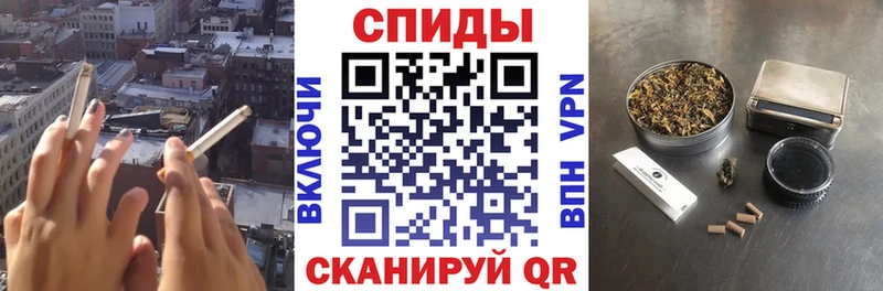 наркотики  нарко площадка какой сайт  Бутират жидкий экстази  Харовск 