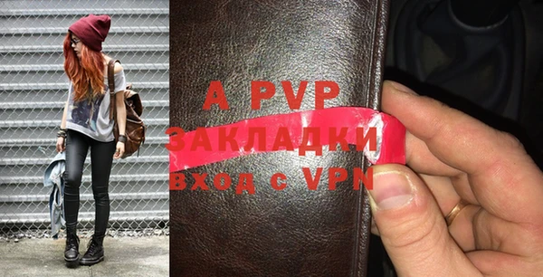 героин Михайлов