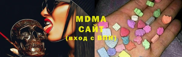 гашишное масло Алексин