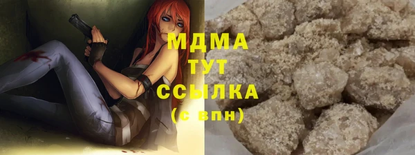 героин Михайлов