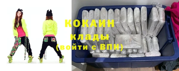 героин Михайлов