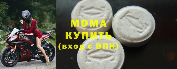 крисы Алзамай