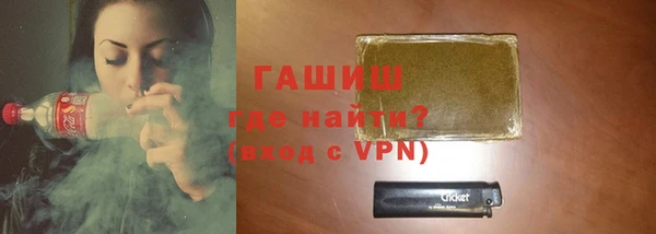 крисы Алзамай