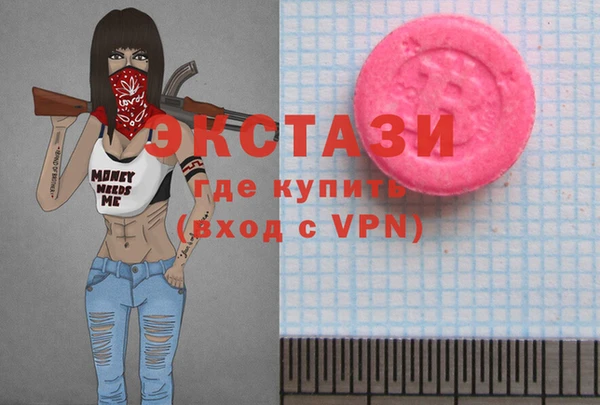 крисы Алзамай