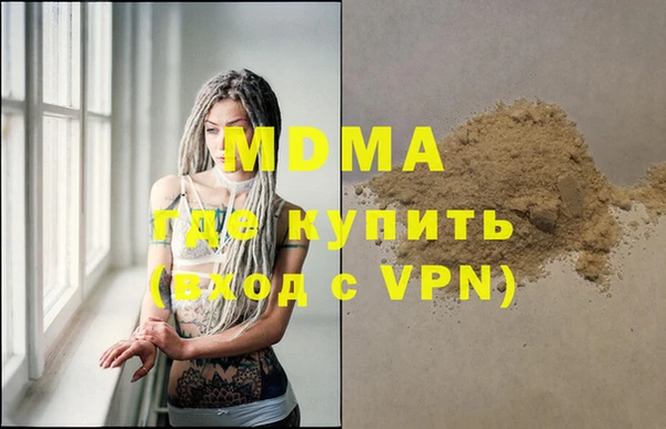крисы Алзамай