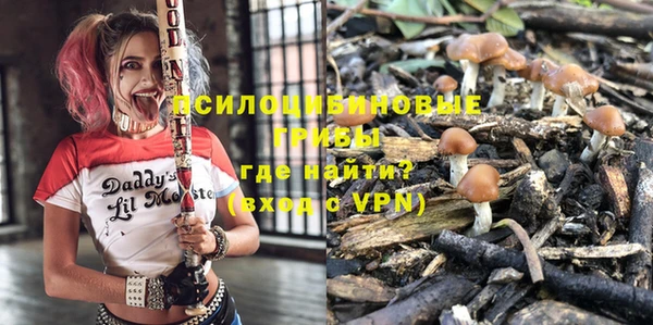 кокаин VHQ Алексеевка