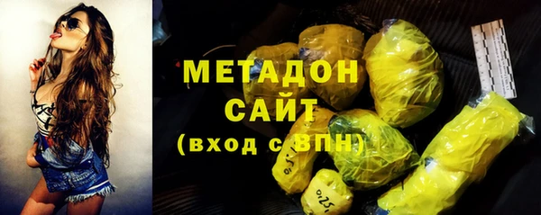 мефедрон мука Михайловск