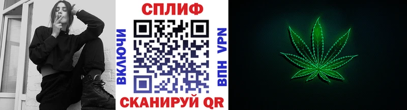 ОМГ ОМГ зеркало  Харовск  Канабис ГИДРОПОН 
